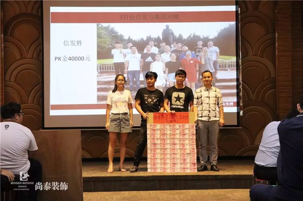 微信圖片_20170811141934.jpg 微信圖片_20170811141934.jpg