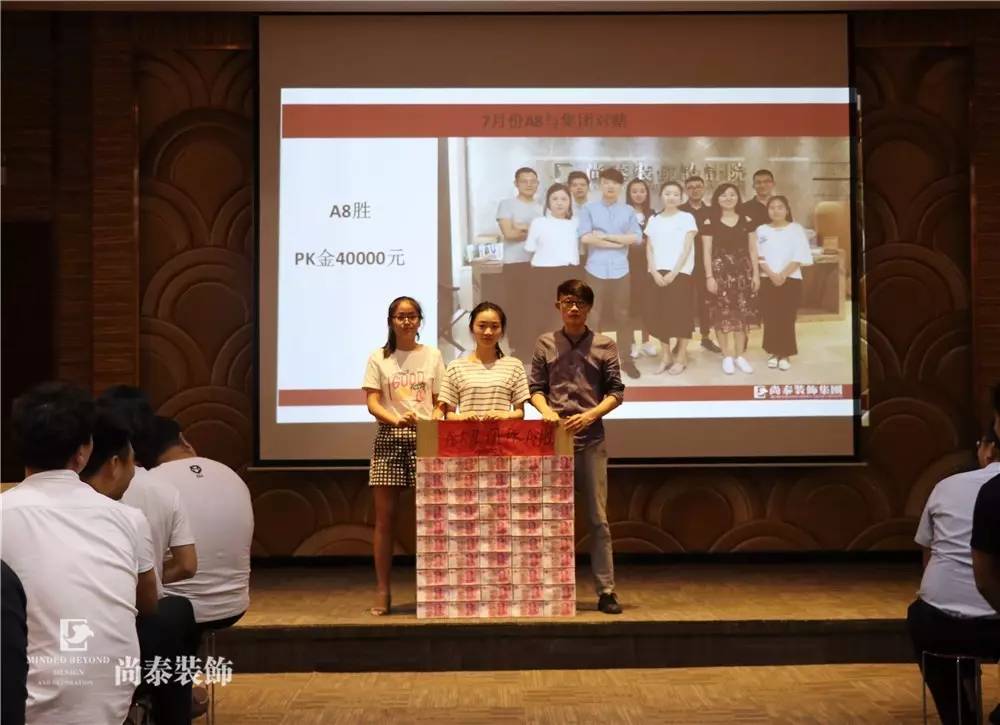 微信圖片_20170811141940.jpg 微信圖片_20170811141940.jpg