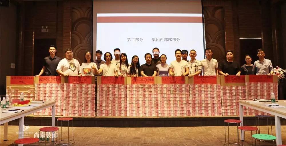 微信圖片_20170811141956.jpg 微信圖片_20170811141956.jpg