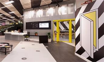 品牌鑒賞 | 蒙古包、下沉式休閑，他們用這樣的方式詮釋辦公空間的探索與變革