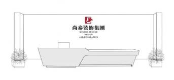 顏值當?shù)罆r代，企業(yè)顏值建設可以從哪些方面著手？