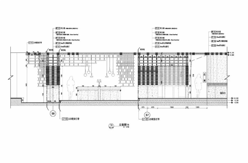 餐飲裝修設(shè)計