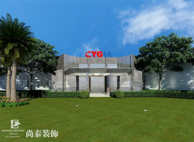 辦公室裝修設(shè)計(jì)效果圖