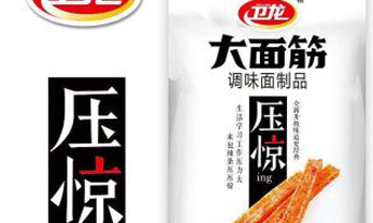 辣條不合格可以不吃！但辦公室裝修不合格對(duì)企業(yè)是致命的