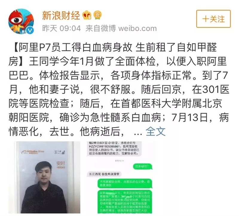 圖片來源于網(wǎng)絡(luò)