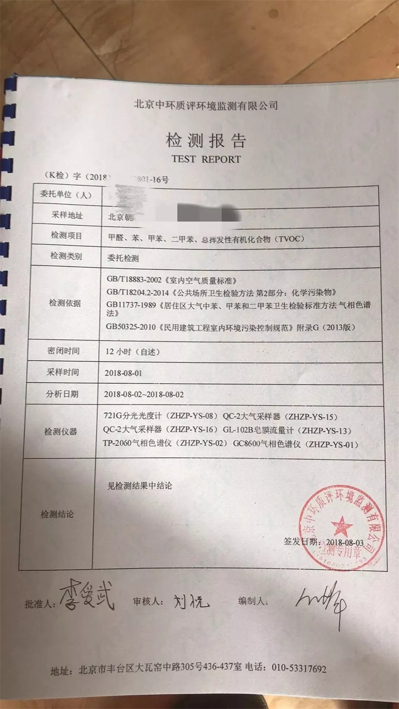 圖片來源于網(wǎng)絡(luò)