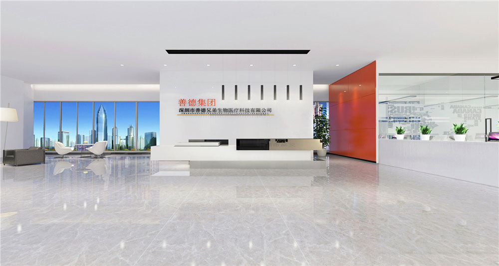 辦公室接待區(qū)裝修設(shè)計(jì)