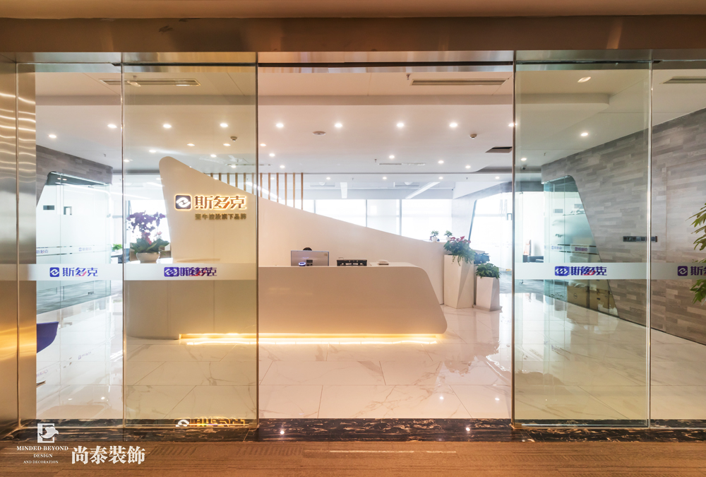 辦公室裝修實景圖