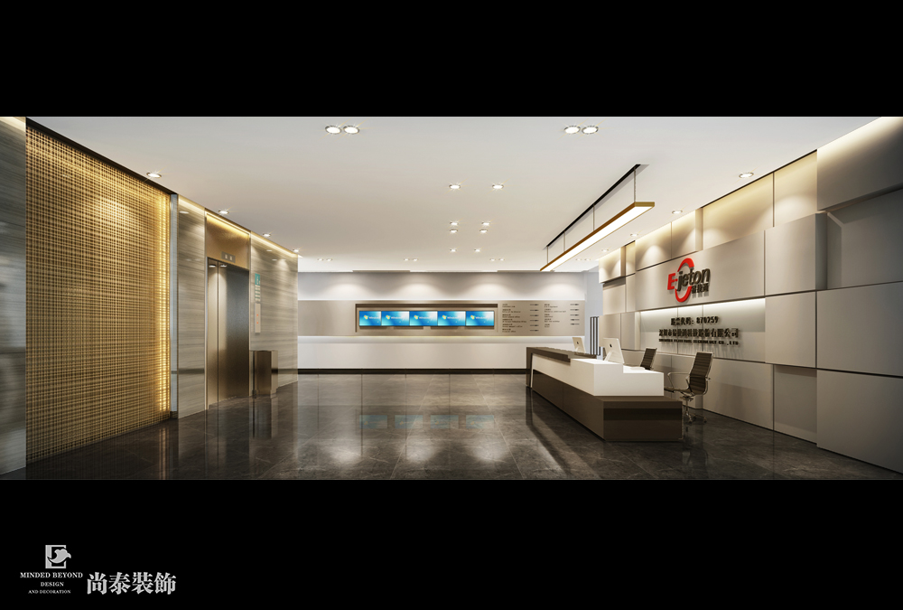 前臺(tái)裝修效果圖