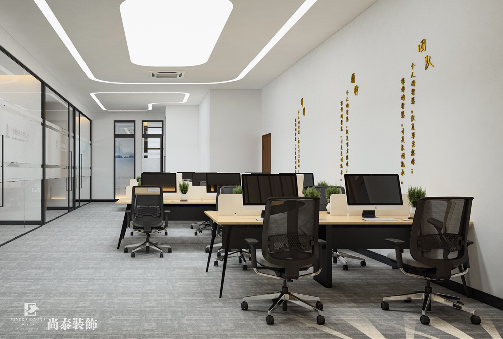 廣州黃埔港航中心貿(mào)易公司辦公室設計效果圖 