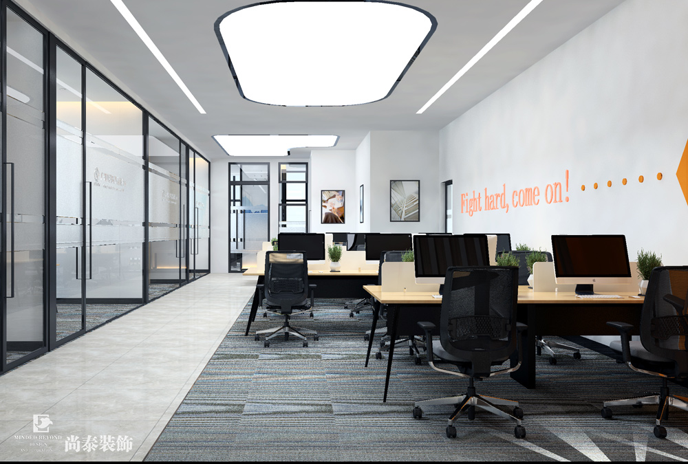 廣州黃埔港航中心貿(mào)易公司辦公室設計效果圖 