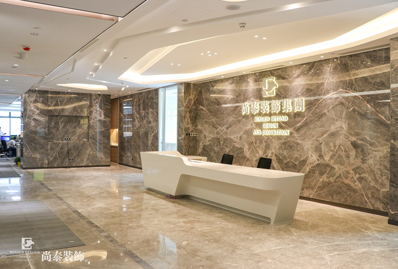 辦公室裝修公司效果圖