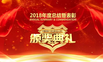 尚泰裝飾集團(tuán)丨第六屆“尚泰杯”獲獎(jiǎng)作品展，讓你一次看個(gè)夠