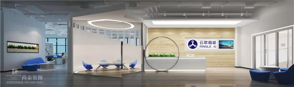 被選為中國(guó)特色社會(huì)主義先行示范區(qū)，尚泰裝飾愿與深圳同發(fā)展、共進(jìn)退！