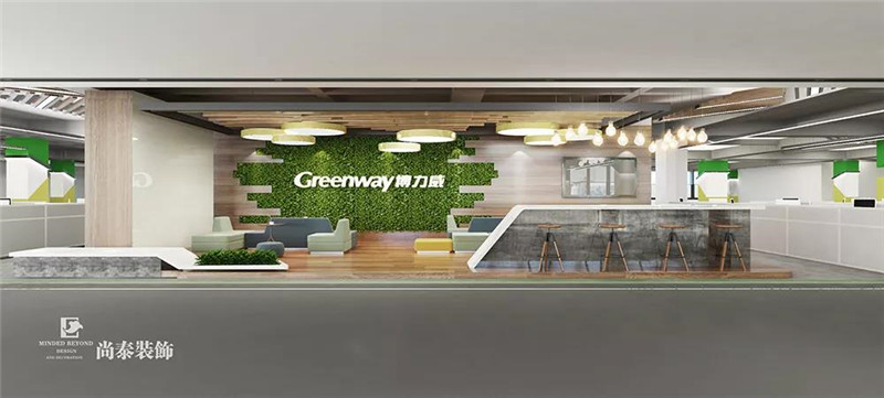 辦公室前臺(tái)裝修效果圖