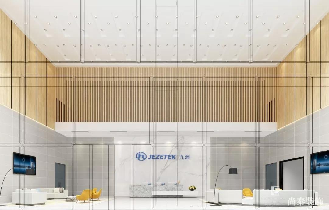 高科技公司辦公室大堂裝修設(shè)計(jì)效果圖