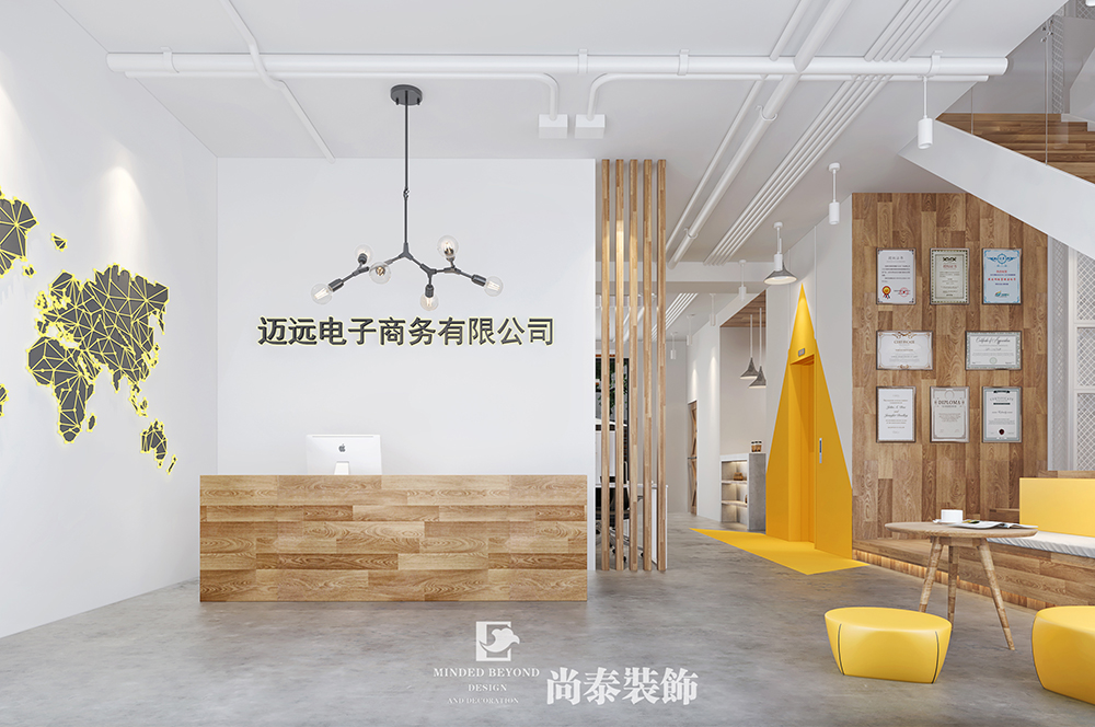 珠寶電商公司辦公室前廳裝修效果圖