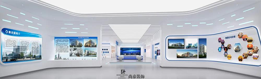 展廳文化墻設(shè)計(jì)效果圖