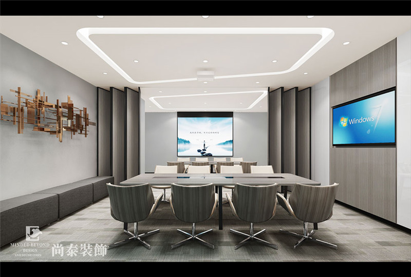 多功能會議室裝修效果圖