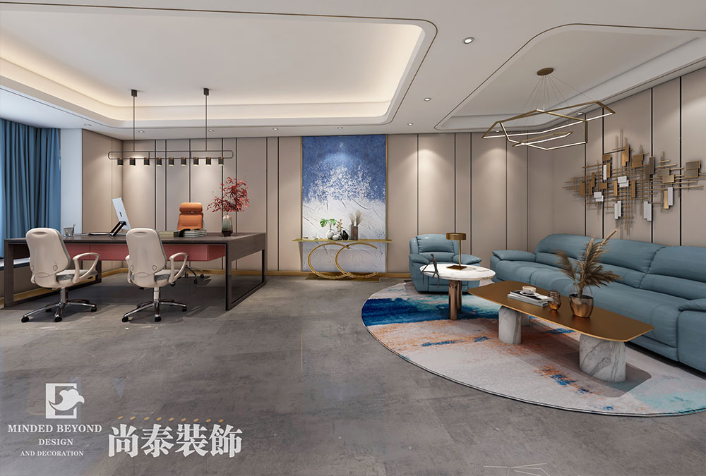 總經理辦公室翻新裝修設計效果圖