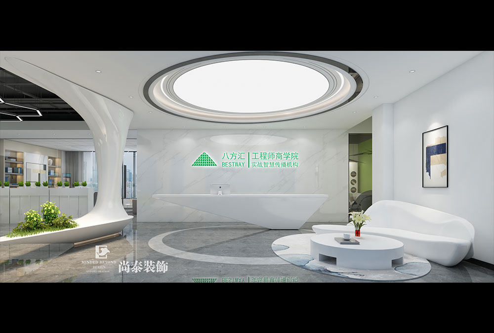 200平米現(xiàn)代科技風(fēng)格辦公室前廳裝修設(shè)計(jì)