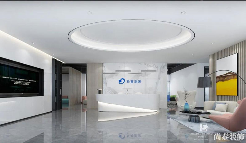 家政培訓(xùn)學(xué)校辦公室前廳設(shè)計效果圖