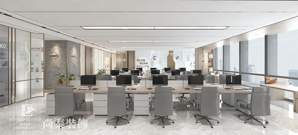 化妝品公司辦公室開放辦公區(qū)裝修效果圖