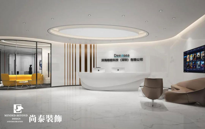 深海精密辦公室前廳裝修效果圖