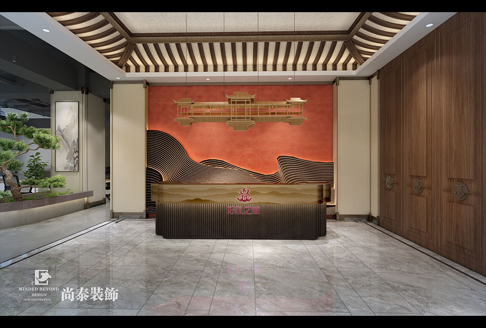 深圳寶安全至科技園電子商務(wù)公司辦公室設(shè)計(jì)效果圖 