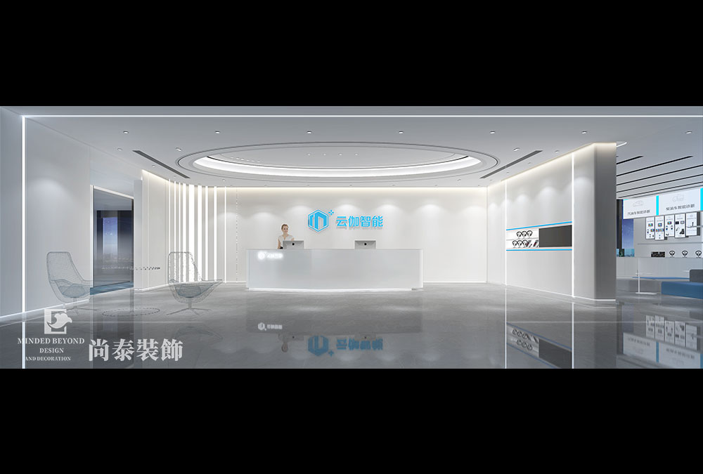 深圳南山創(chuàng)智云城智能科技公司辦公室裝修設(shè)計 