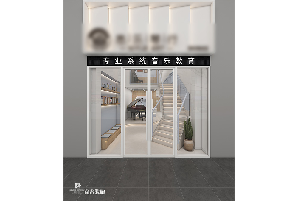 琴行設(shè)計(jì),琴行裝修,鋼琴教育
